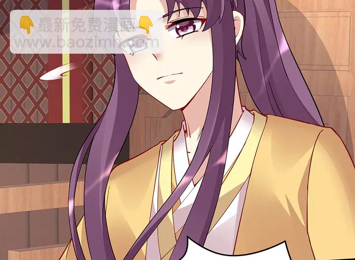 第58话 这不是欺负人么78