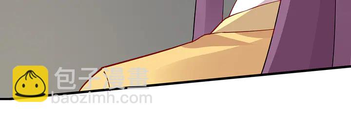 第58话 这不是欺负人么82