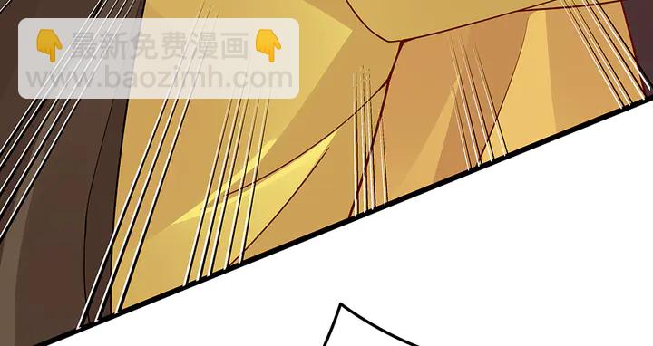 第58话 这不是欺负人么91