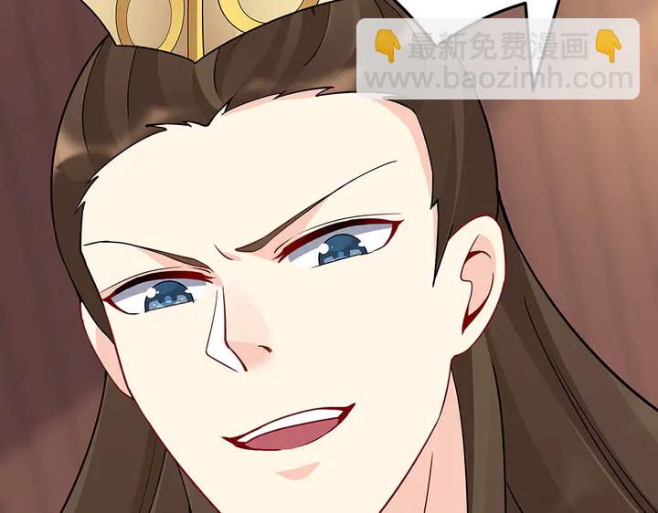 第58话 这不是欺负人么93
