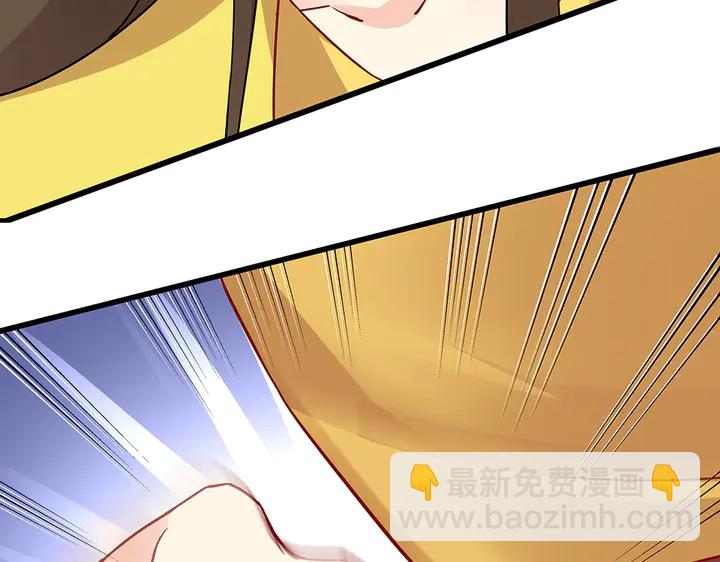 第58话 这不是欺负人么95