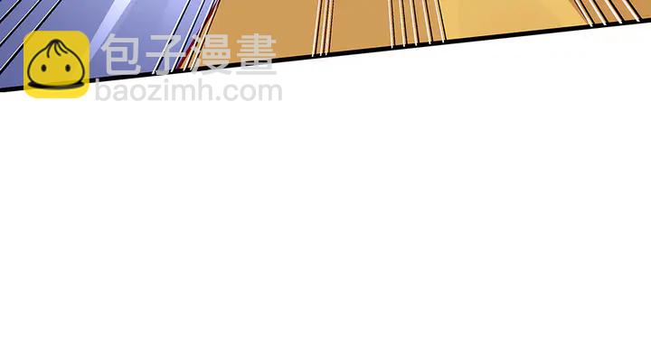 第58话 这不是欺负人么97