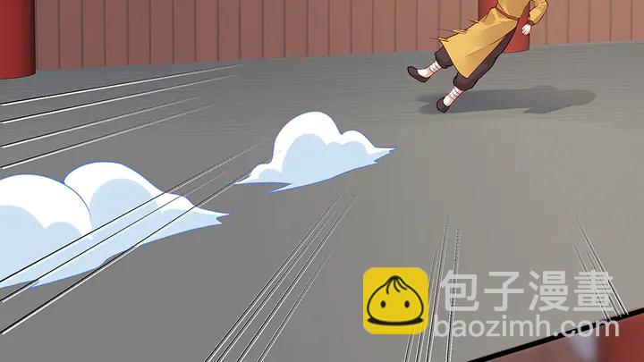 第58话 这不是欺负人么99