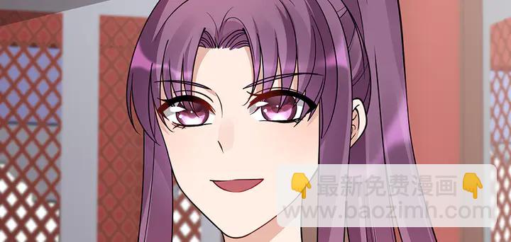 第59话 五级玄师世无双12