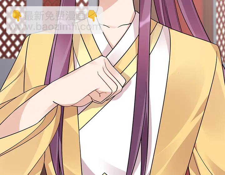 第59话 五级玄师世无双13