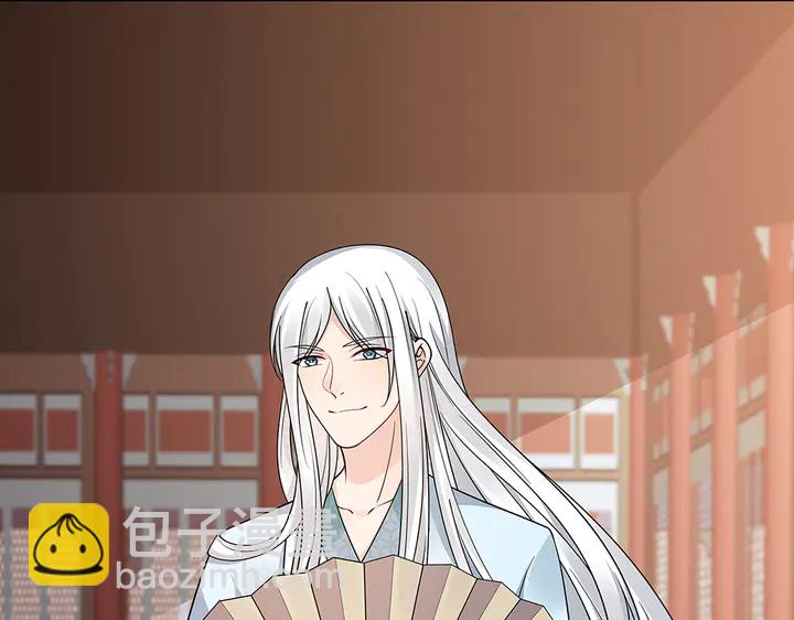 第59话 五级玄师世无双17