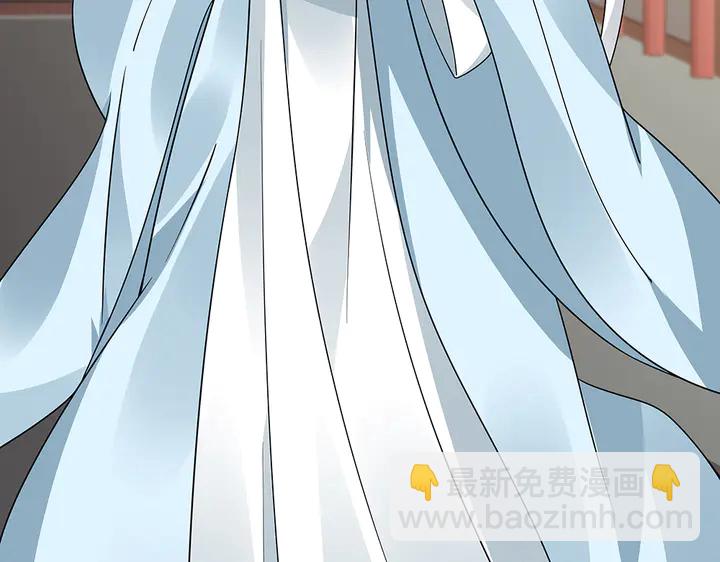 第59话 五级玄师世无双19