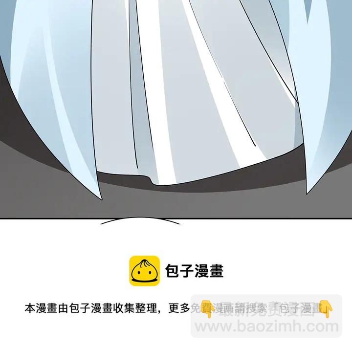 第59话 五级玄师世无双20