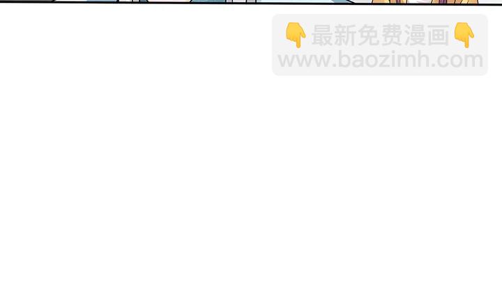 第59话 五级玄师世无双24