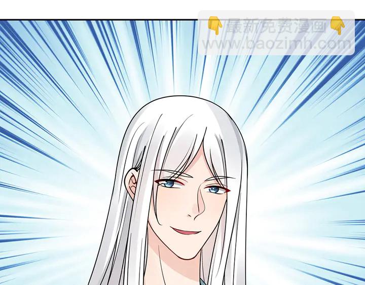 第59话 五级玄师世无双27