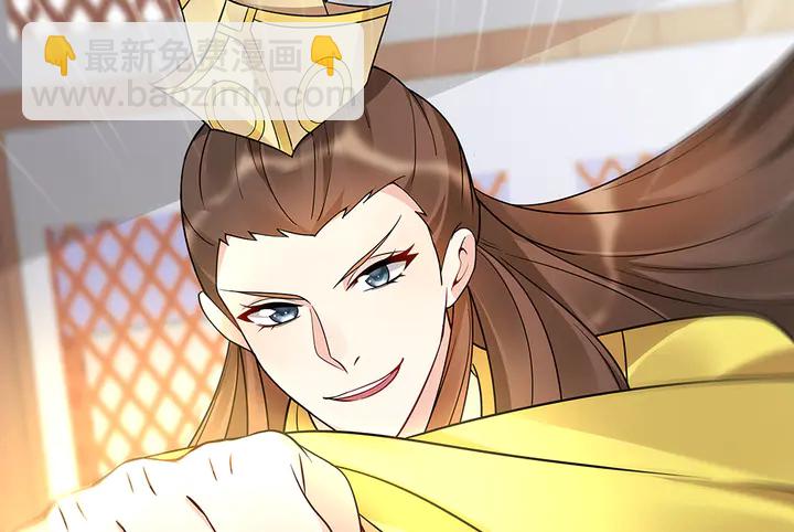 第59话 五级玄师世无双31