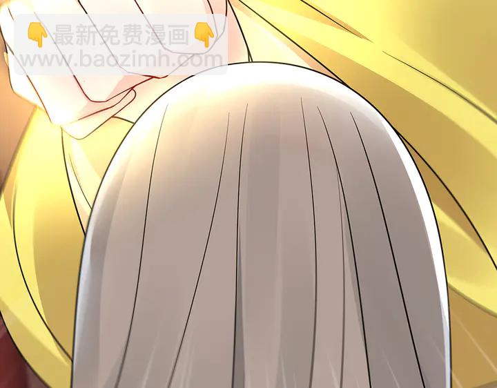 第59话 五级玄师世无双32
