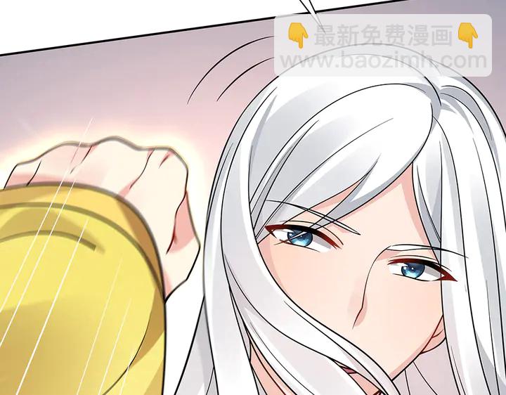 第59话 五级玄师世无双36