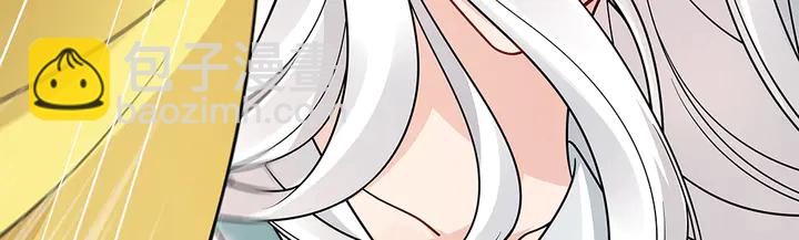 第59话 五级玄师世无双37