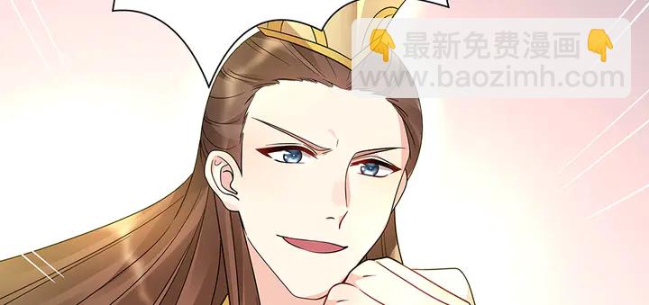 第59话 五级玄师世无双39