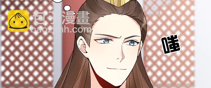 第59话 五级玄师世无双4