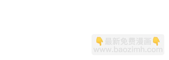 第59话 五级玄师世无双44