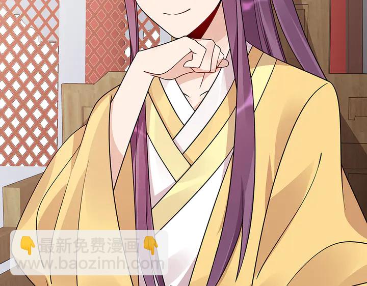第59话 五级玄师世无双50