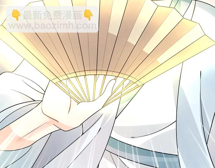 第59话 五级玄师世无双61