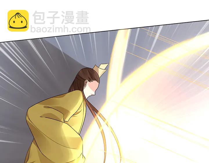 第59话 五级玄师世无双66