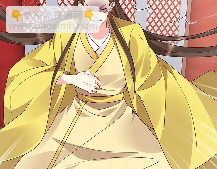 第59话 五级玄师世无双70