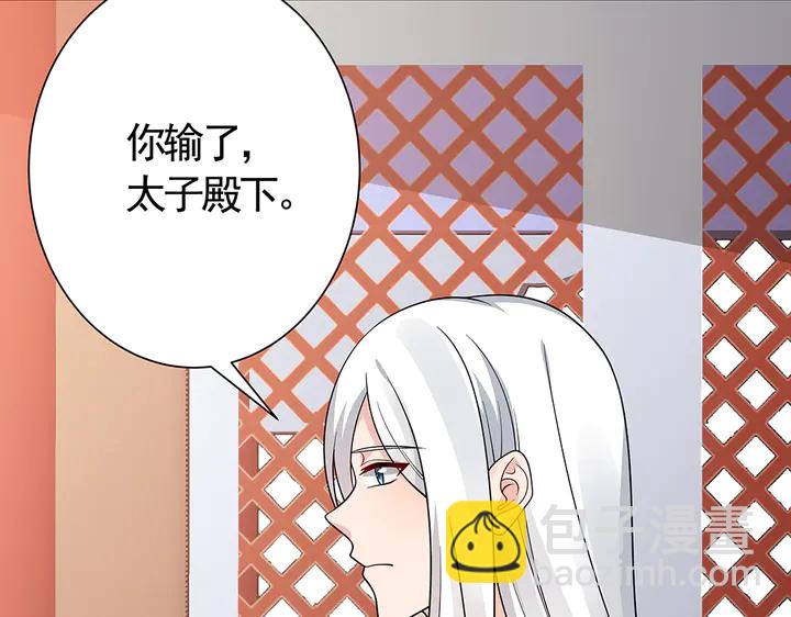 第59话 五级玄师世无双72