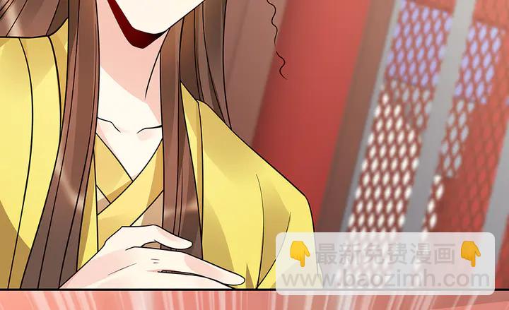 第59话 五级玄师世无双76