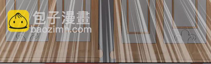 第59话 五级玄师世无双79