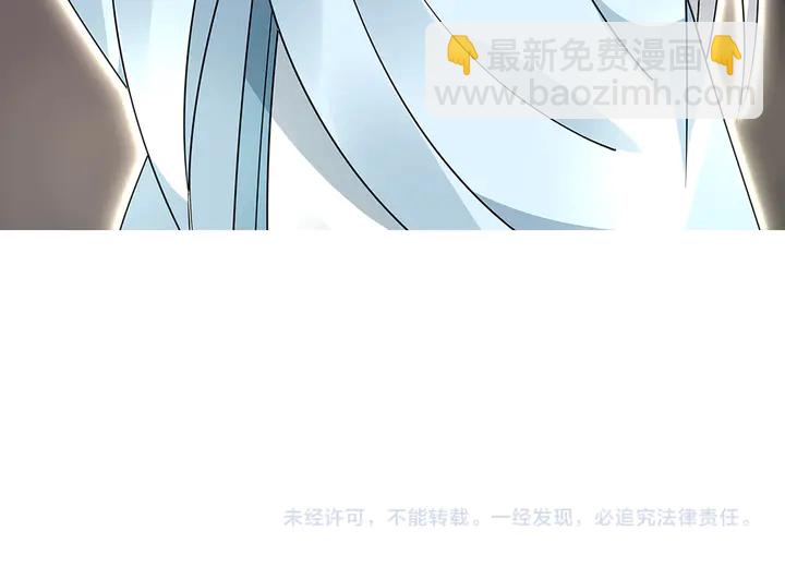 第59话 五级玄师世无双83