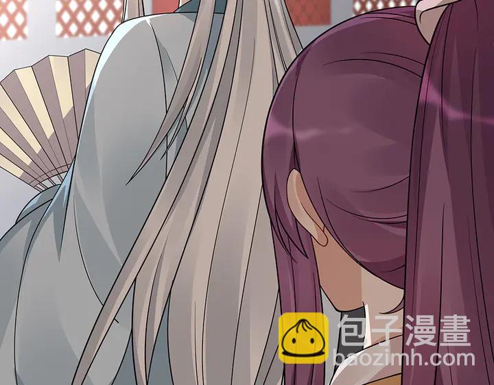 第59话 五级玄师世无双9