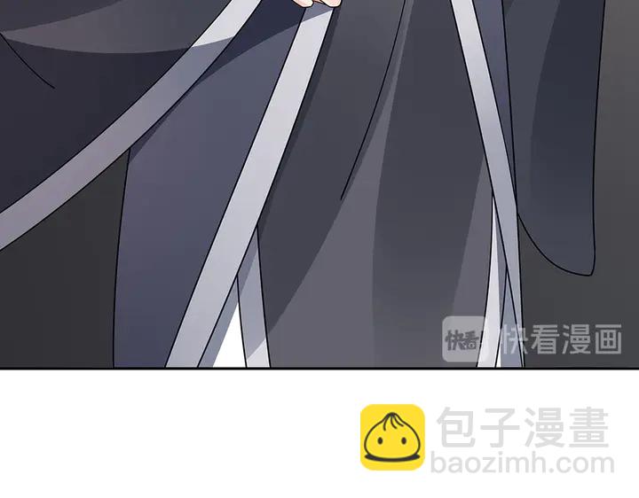 第60话 如此雄厚的实力17