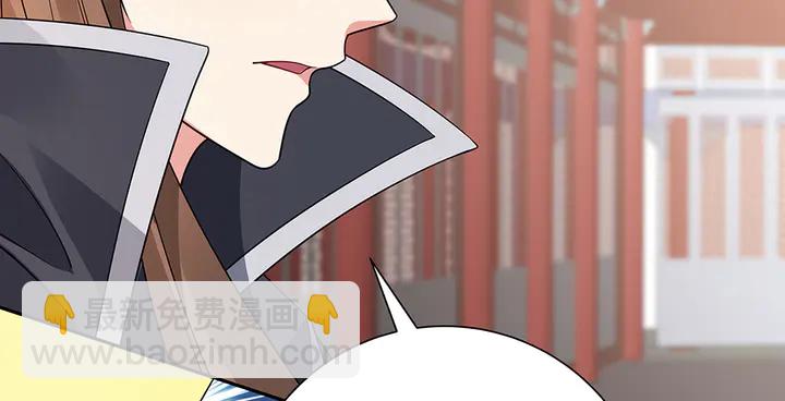 第60话 如此雄厚的实力23