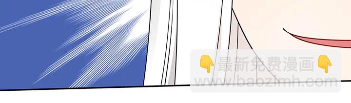 第60话 如此雄厚的实力37