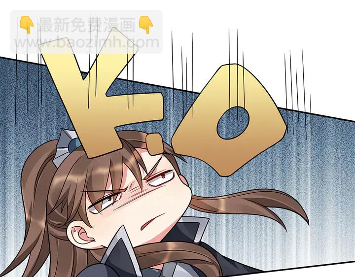 第60话 如此雄厚的实力38