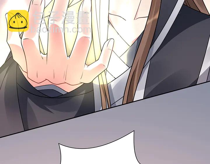 第60话 如此雄厚的实力45