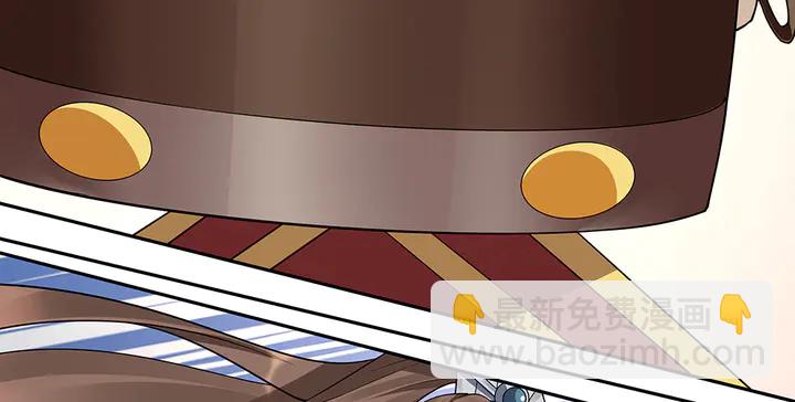 第60话 如此雄厚的实力52