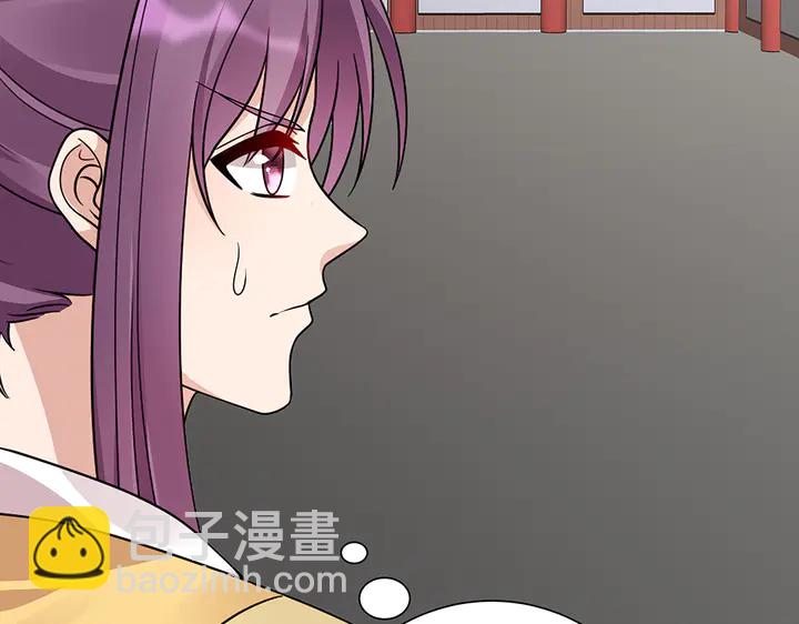 第60话 如此雄厚的实力60