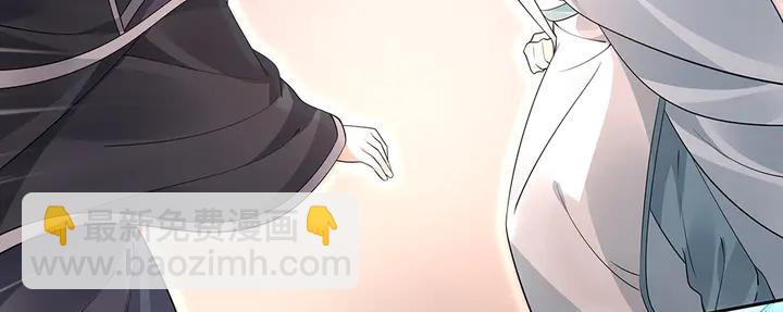 第60话 如此雄厚的实力63
