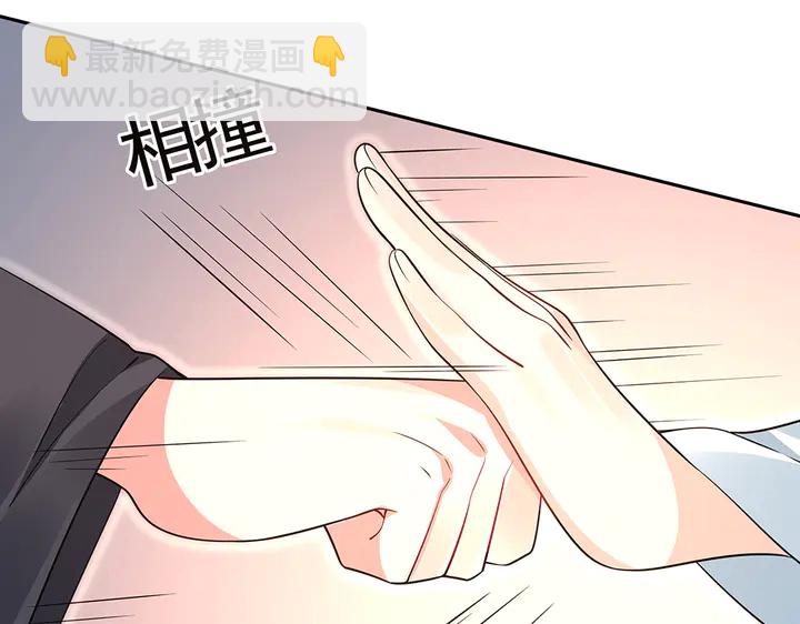 第60话 如此雄厚的实力66