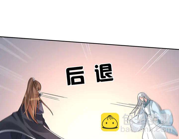 第60话 如此雄厚的实力71
