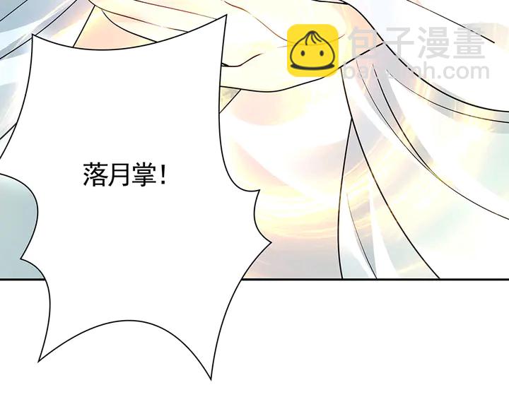 第60话 如此雄厚的实力78