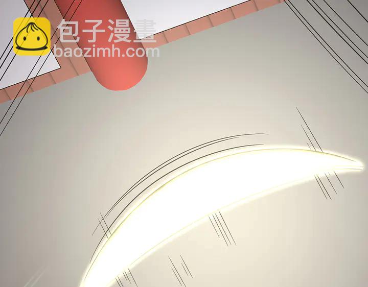 第61话 她是我的人15