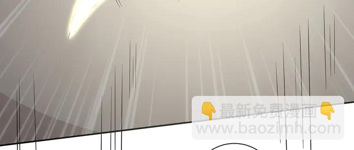 第61话 她是我的人16