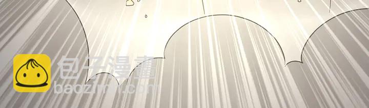 第61话 她是我的人23