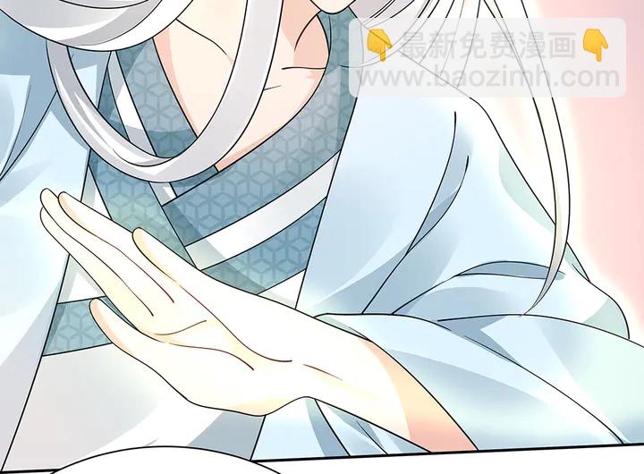 第61话 她是我的人27