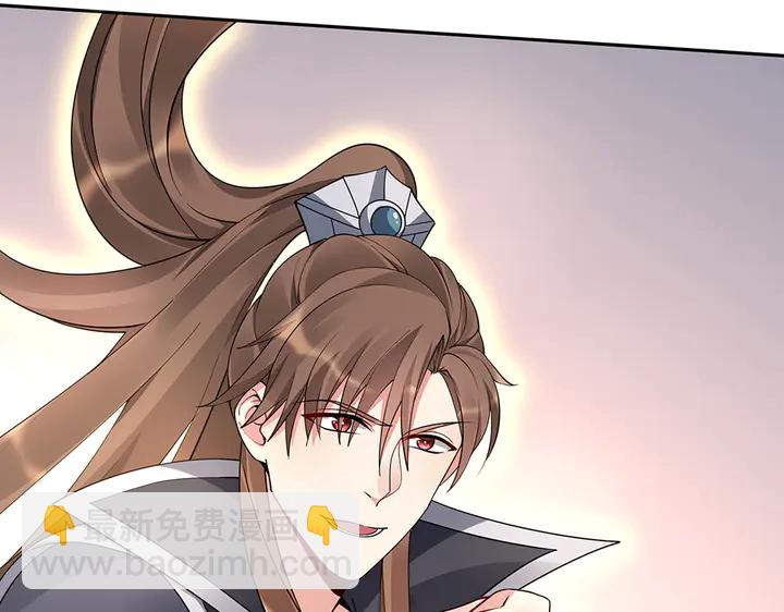 第61话 她是我的人36