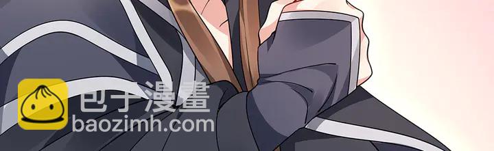 第61话 她是我的人37