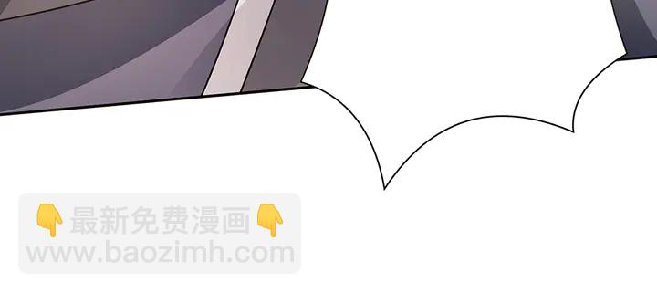 第61话 她是我的人39