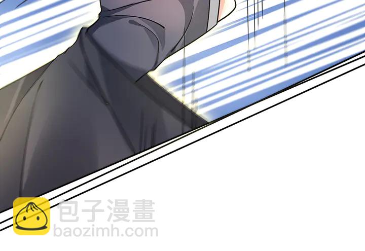 第61话 她是我的人41