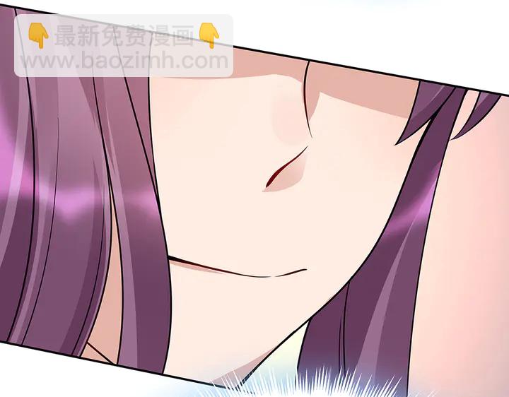 第61话 她是我的人49